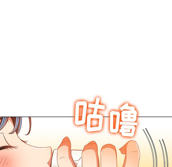 难缠小恶女  第138话 漫画图片165.jpg