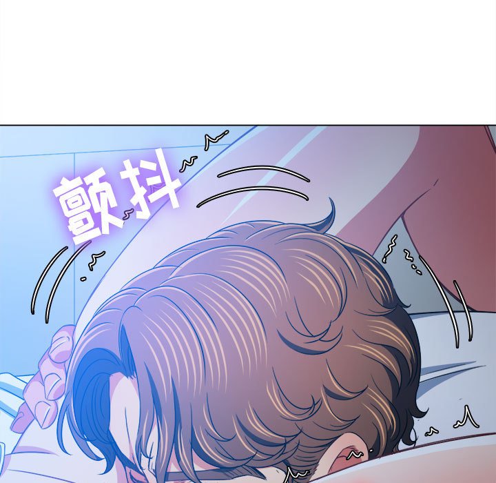 难缠小恶女  第141话 漫画图片30.jpg