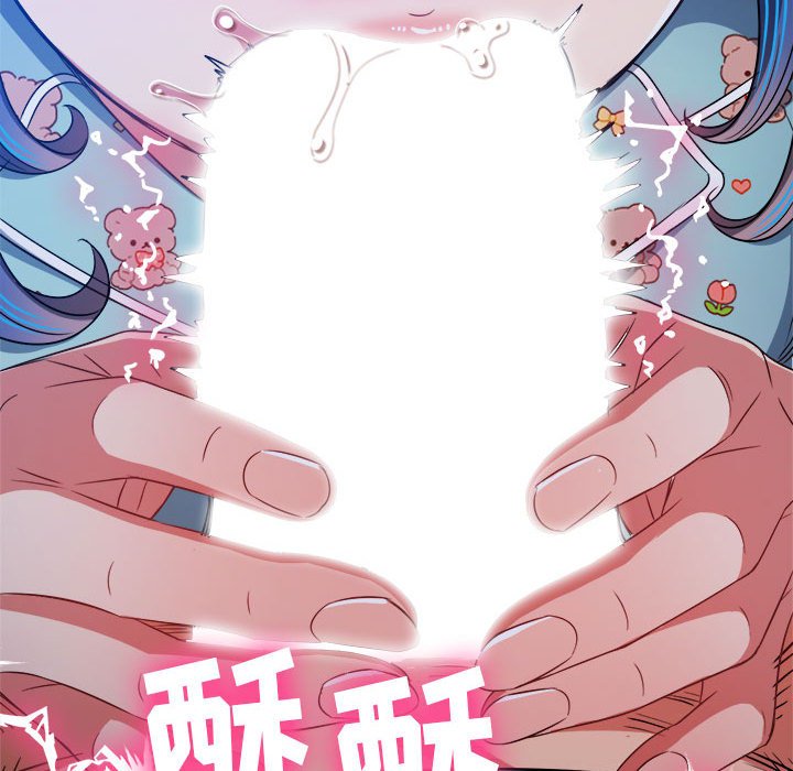 难缠小恶女  第141话 漫画图片85.jpg