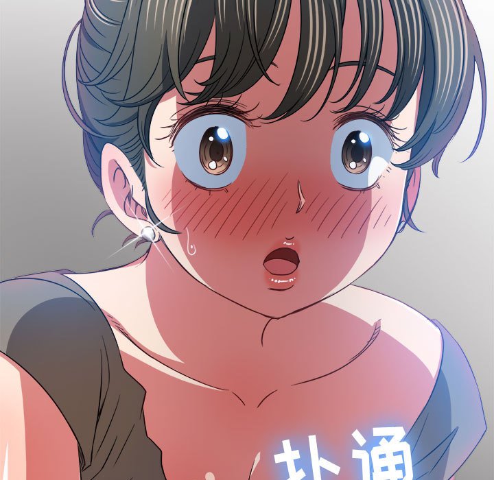 难缠小恶女  第141话 漫画图片95.jpg