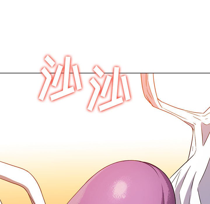 难缠小恶女  第143话 漫画图片120.jpg