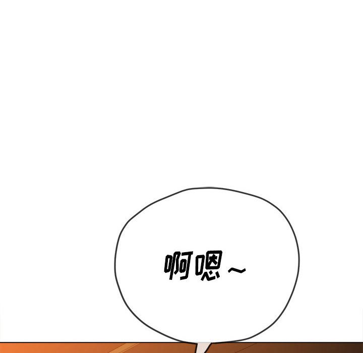 难缠小恶女  第143话 漫画图片39.jpg