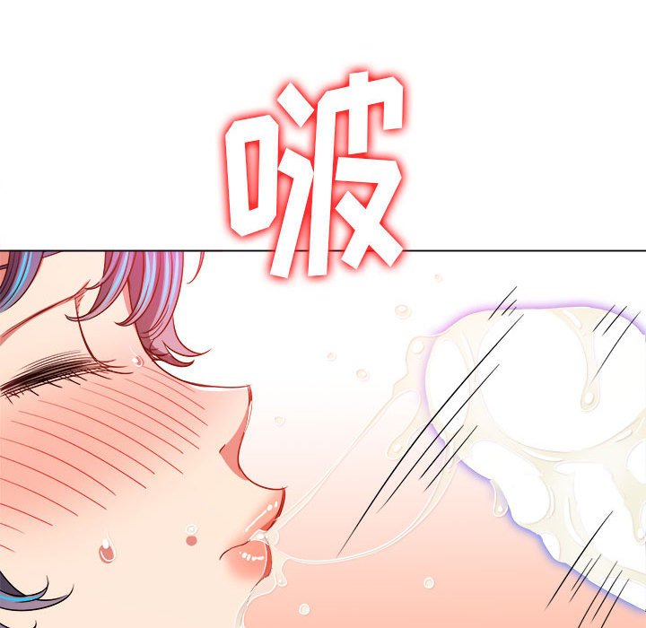 难缠小恶女  第144话 漫画图片19.jpg