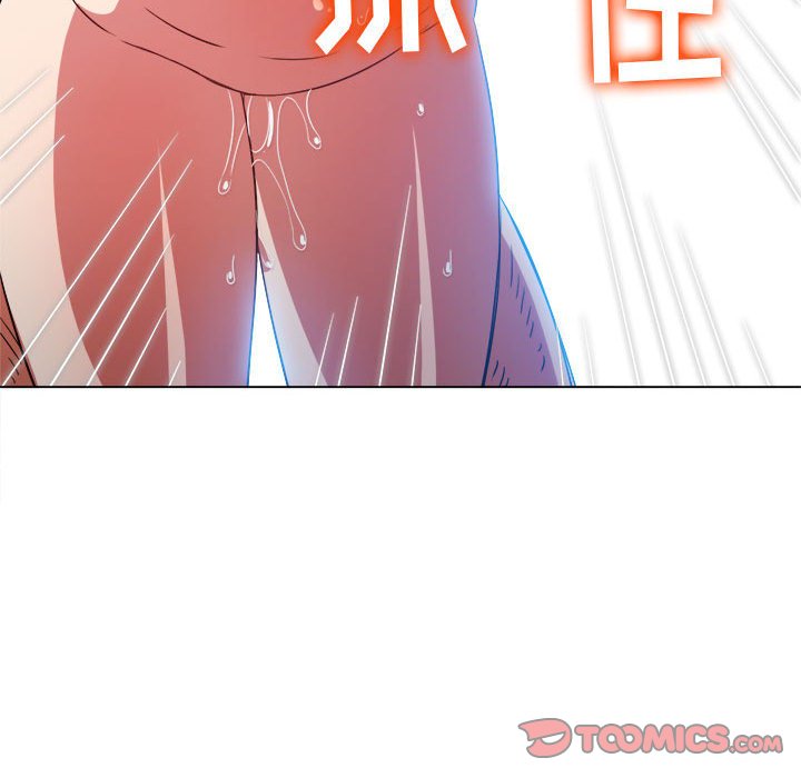 难缠小恶女  第144话 漫画图片115.jpg