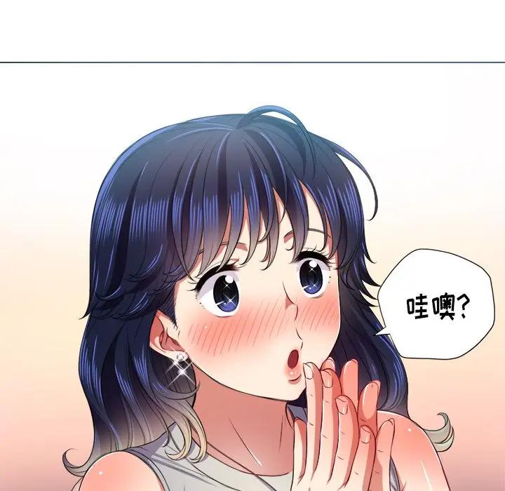 难缠小恶女  第 16 话 漫画图片108.jpg