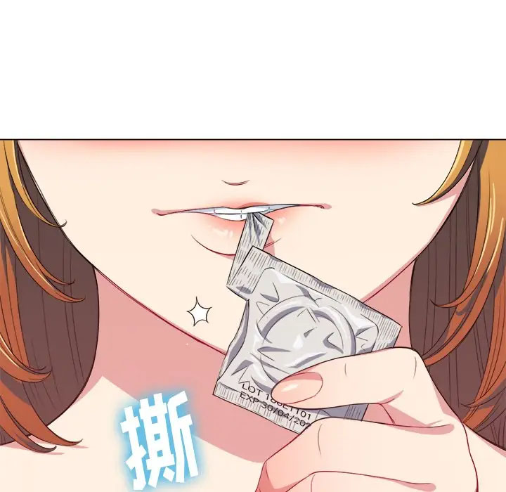 难缠小恶女  第 24 话 漫画图片118.jpg