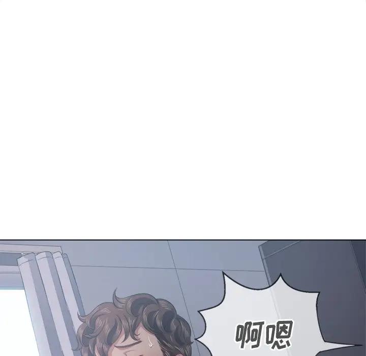 难缠小恶女  第 25 话 漫画图片145.jpg