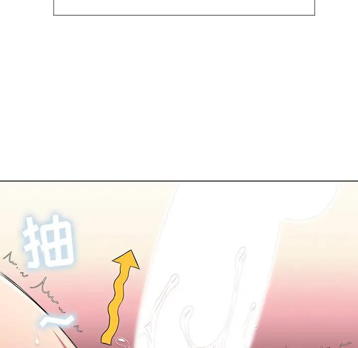 难缠小恶女  第 26 话 漫画图片21.jpg