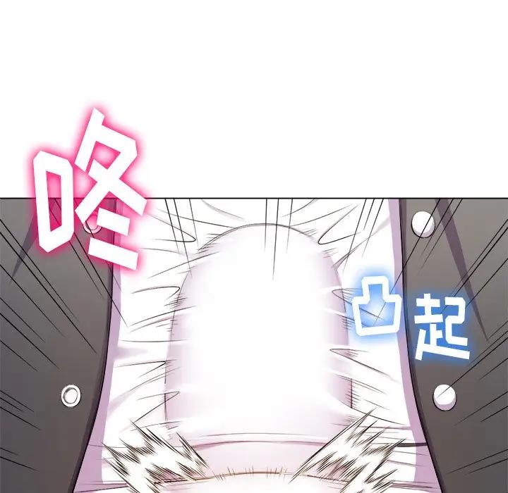 难缠小恶女  第 31 话 漫画图片84.jpg