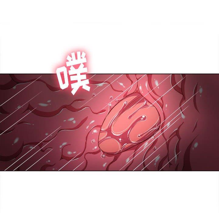 难缠小恶女  第53话 漫画图片67.jpg