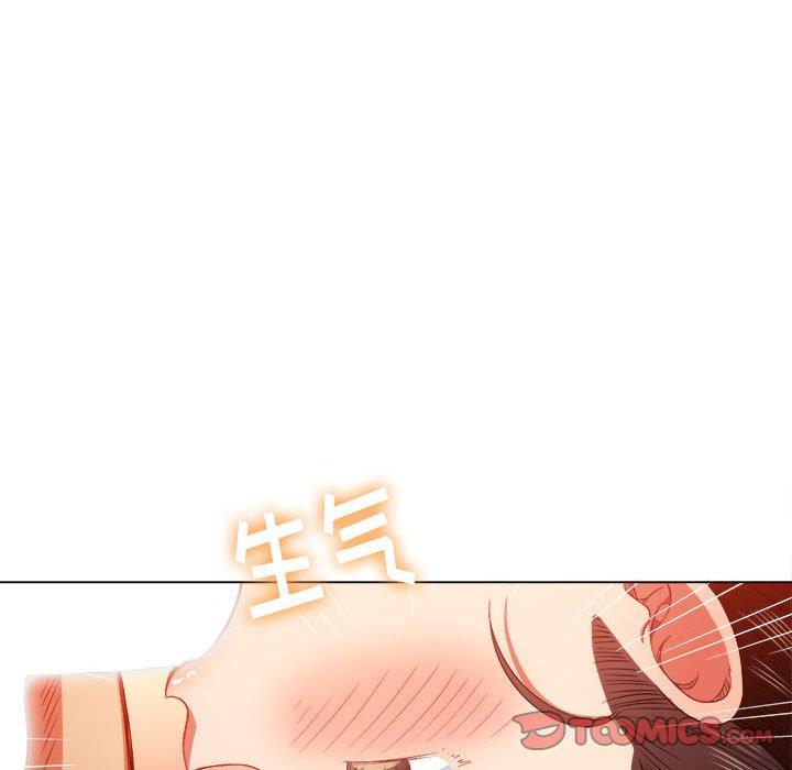 难缠小恶女  第54话 漫画图片51.jpg