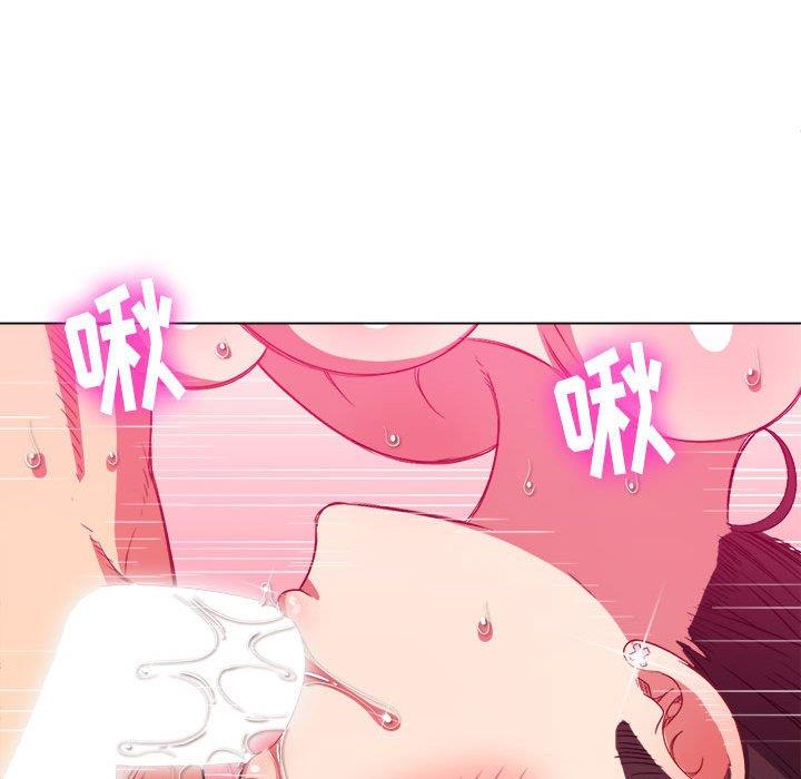 难缠小恶女  第54话 漫画图片68.jpg