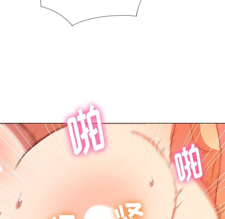 难缠小恶女  第54话 漫画图片128.jpg