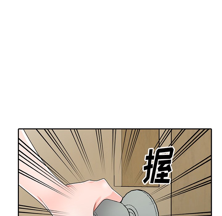 韩国污漫画 娜娜變身記 第11话 7