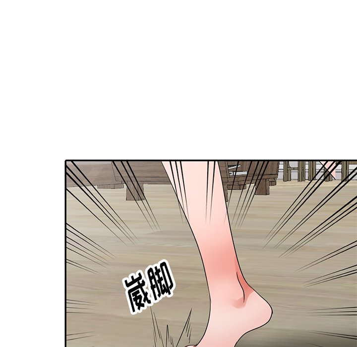 韩国污漫画 娜娜變身記 第11话 56