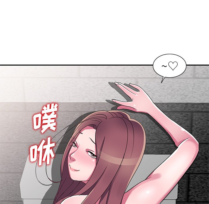 娜娜变身记  第13话 漫画图片14.jpg