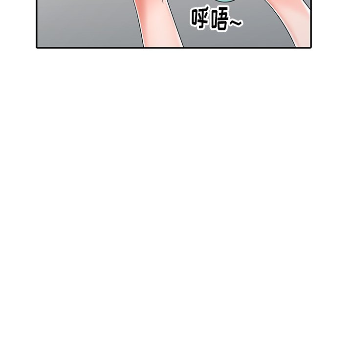 娜娜变身记  第13话 漫画图片59.jpg