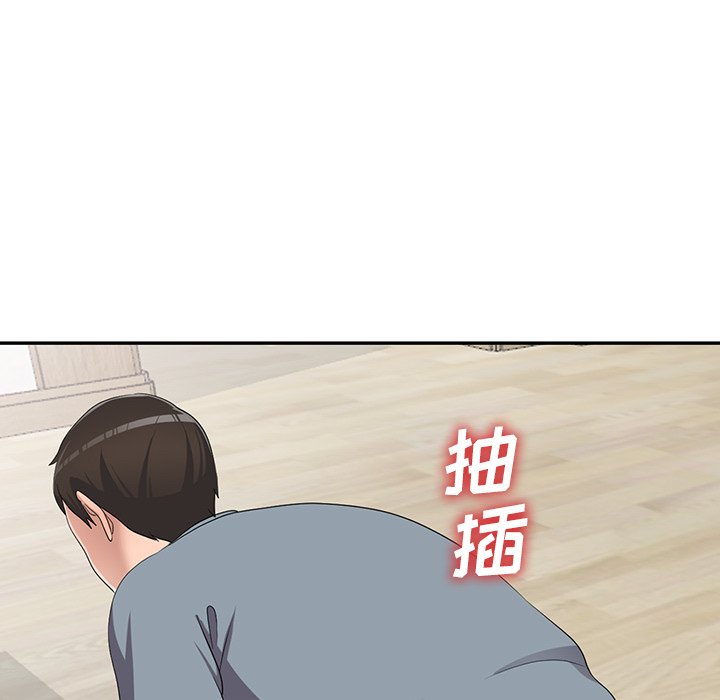 娜娜变身记  第14话 漫画图片100.jpg