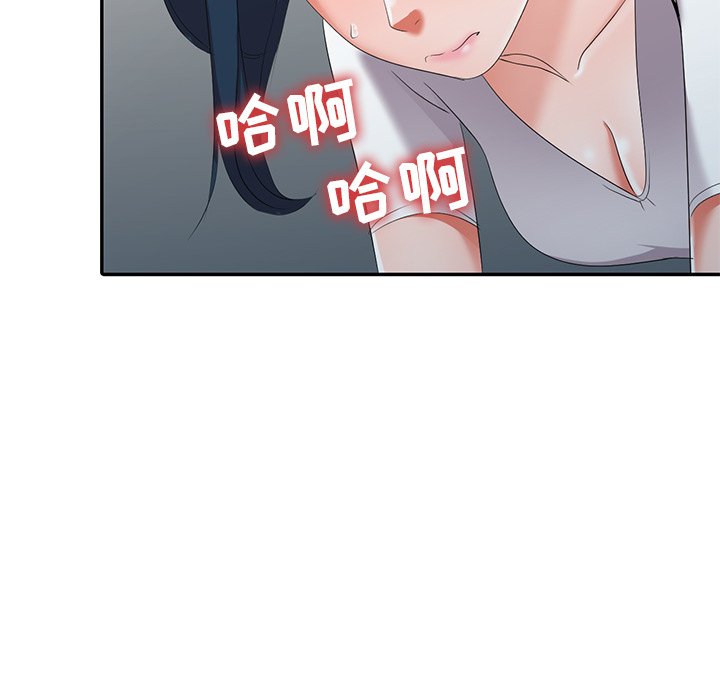 娜娜变身记  第14话 漫画图片116.jpg