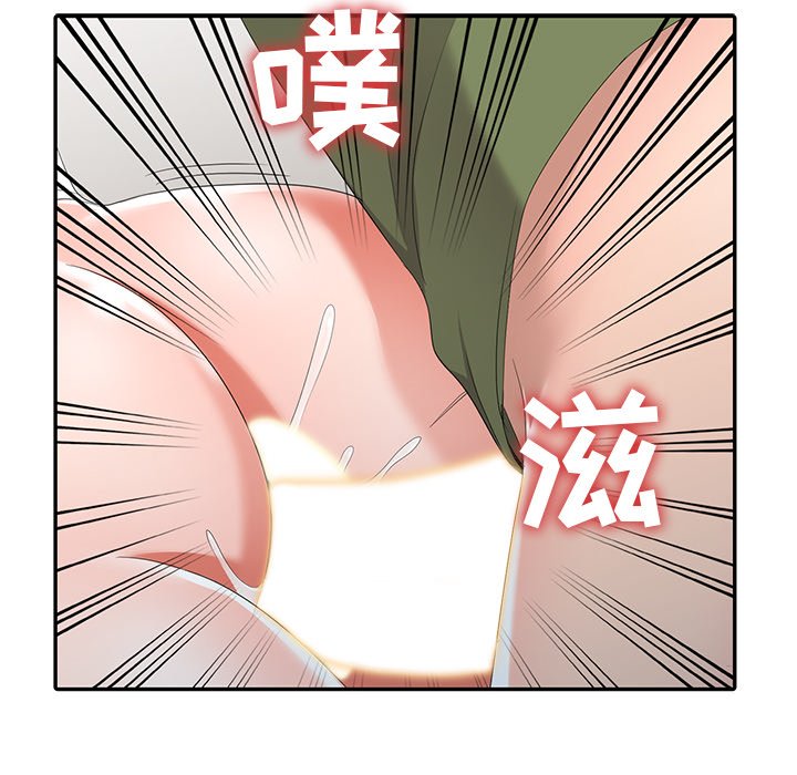 娜娜变身记  第14话 漫画图片129.jpg