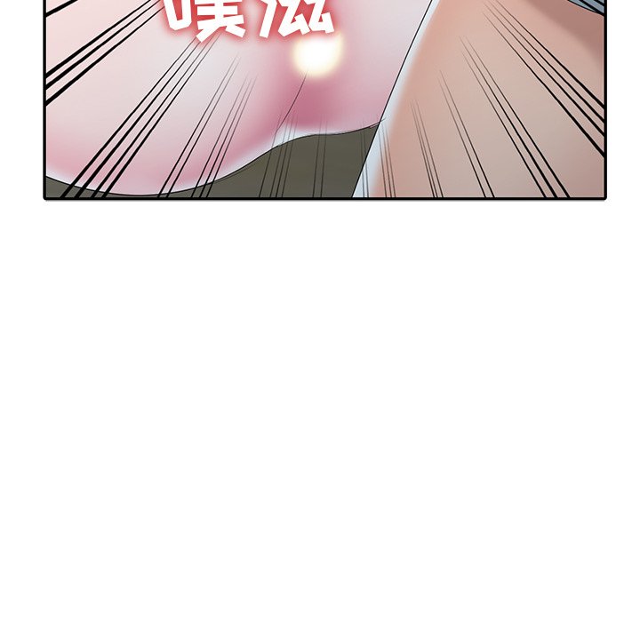 娜娜变身记  第14话 漫画图片151.jpg