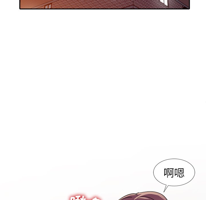 娜娜变身记  第14话 漫画图片17.jpg