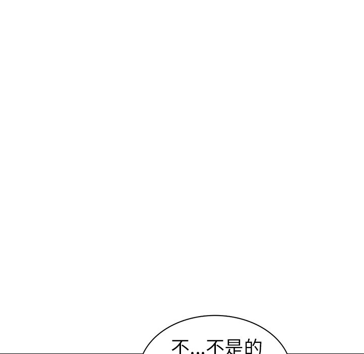 娜娜变身记  第16话 漫画图片65.jpg