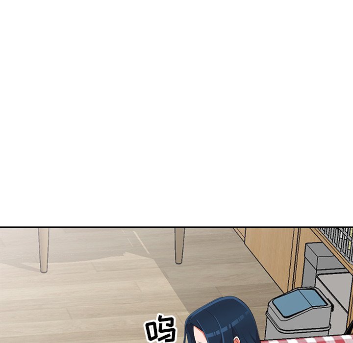 娜娜变身记  第16话 漫画图片89.jpg