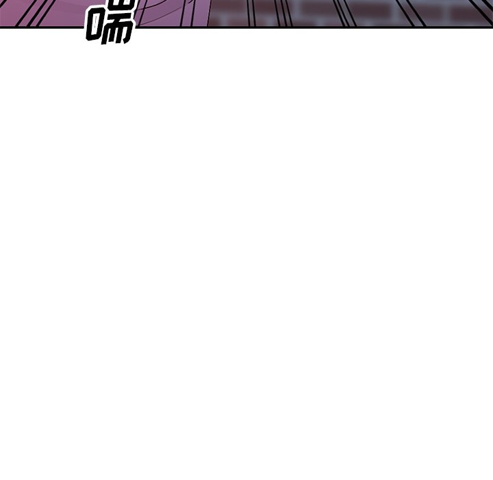 娜娜变身记  第16话 漫画图片107.jpg