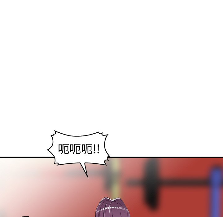 韩国污漫画 娜娜變身記 第19话 21