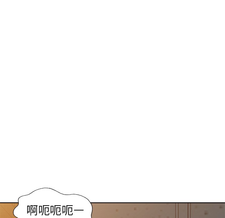 娜娜变身记  第23话 漫画图片48.jpg