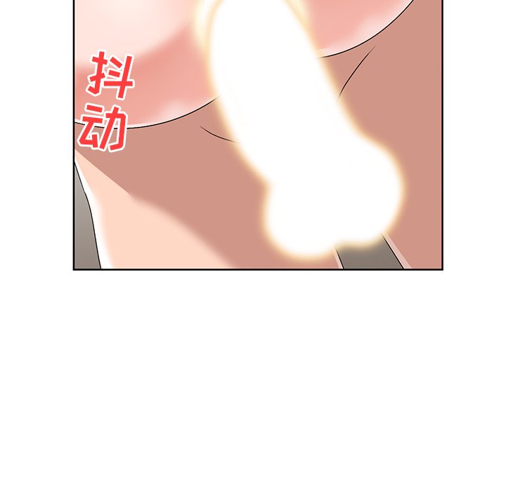 娜娜变身记  第23话 漫画图片52.jpg