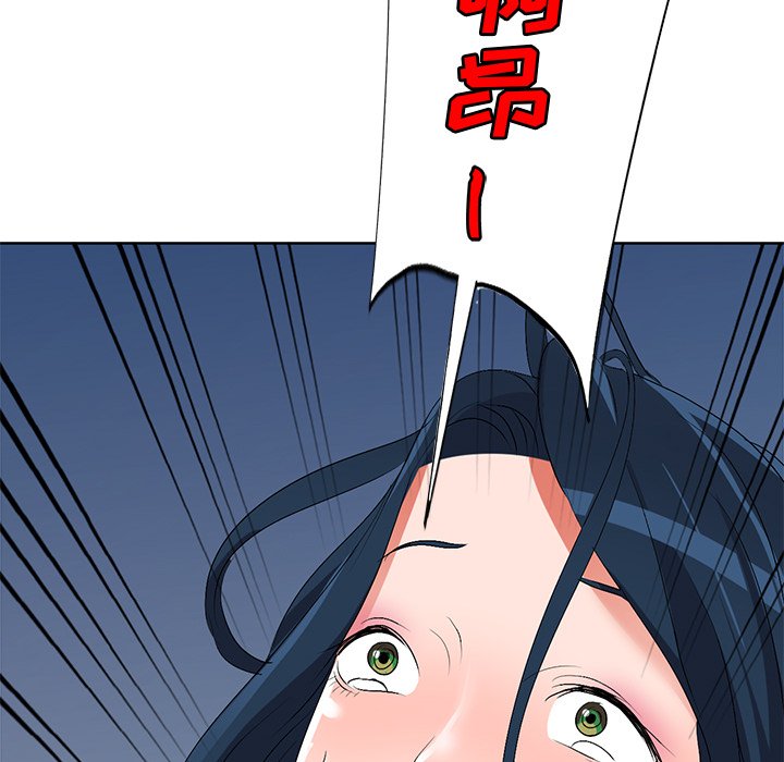 娜娜变身记  第23话 漫画图片61.jpg