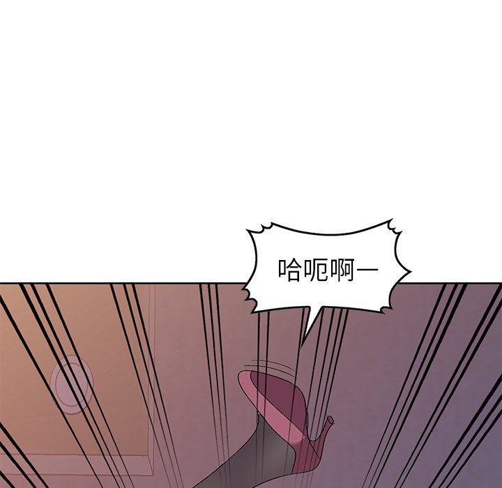 娜娜变身记  第23话 漫画图片64.jpg