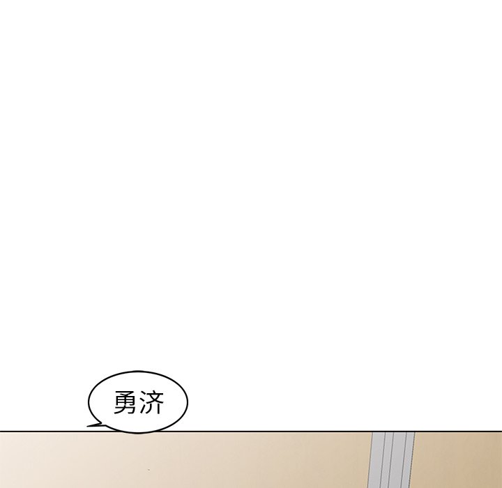 韩国污漫画 娜娜變身記 第25话 88