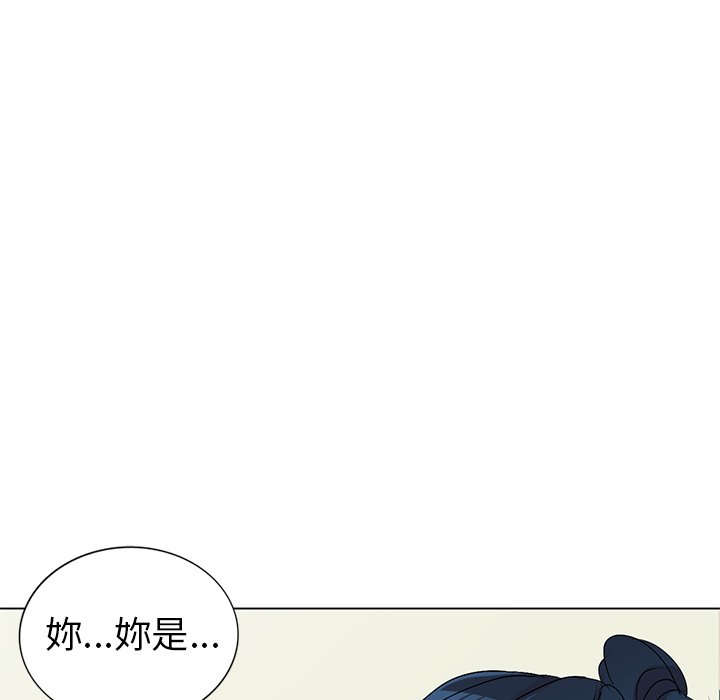 韩国污漫画 娜娜變身記 第25话 97