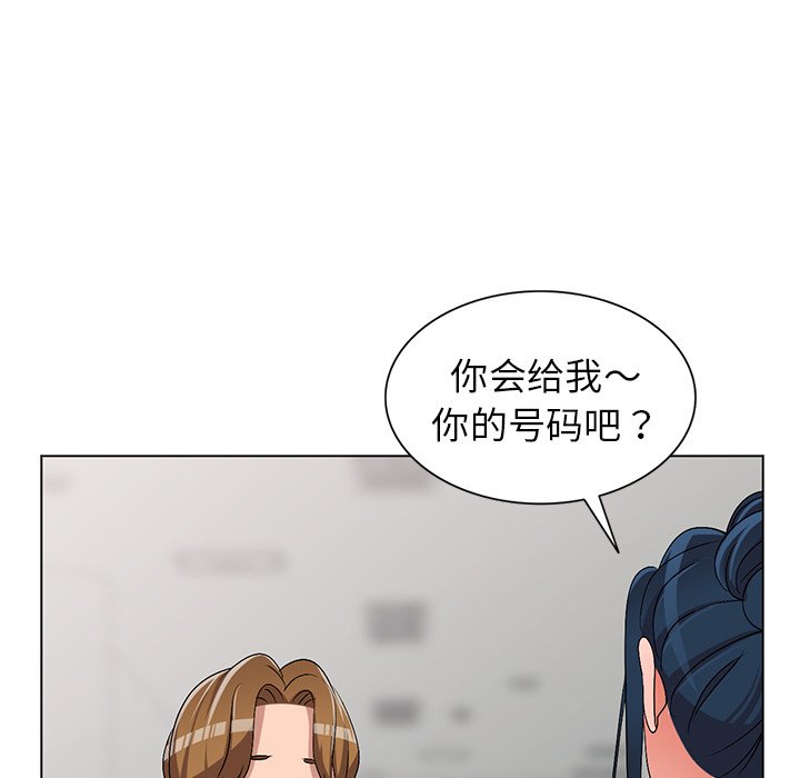 娜娜变身记  第26话 漫画图片50.jpg