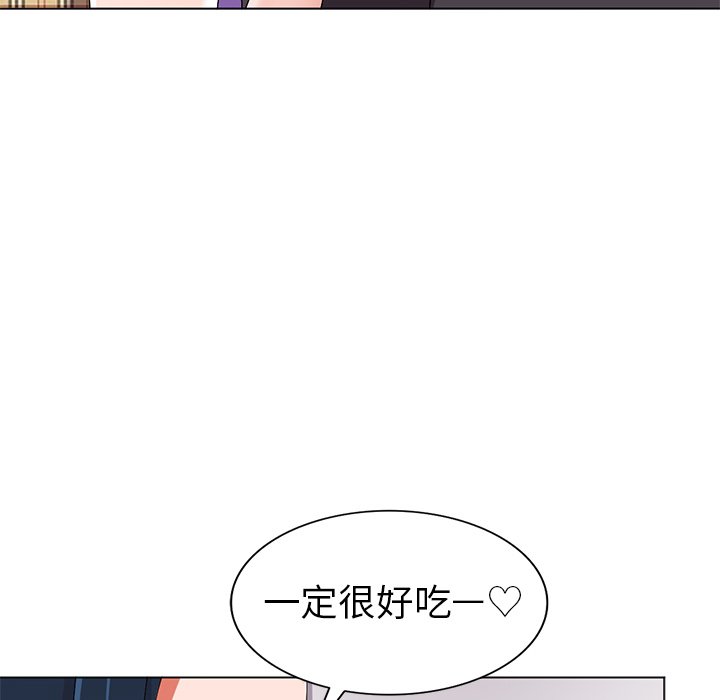 娜娜变身记  第26话 漫画图片94.jpg