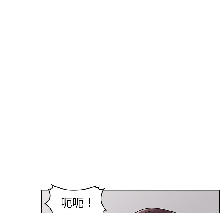 娜娜变身记  第26话 漫画图片108.jpg