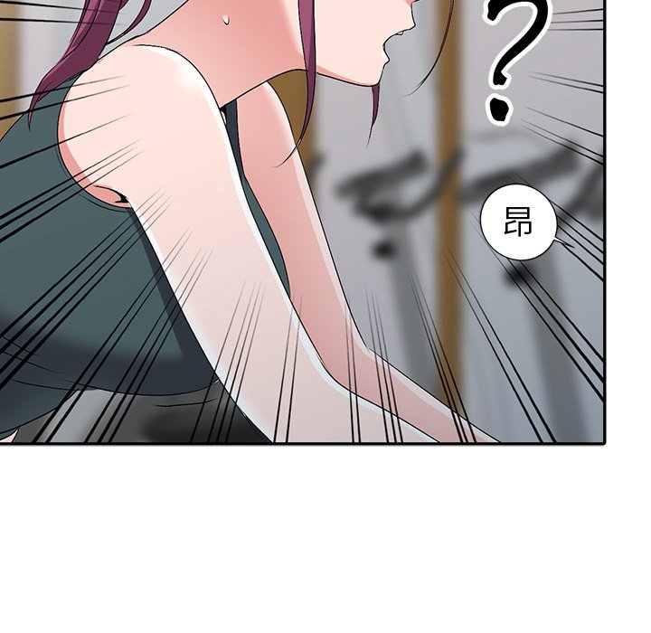 娜娜变身记  第26话 漫画图片124.jpg