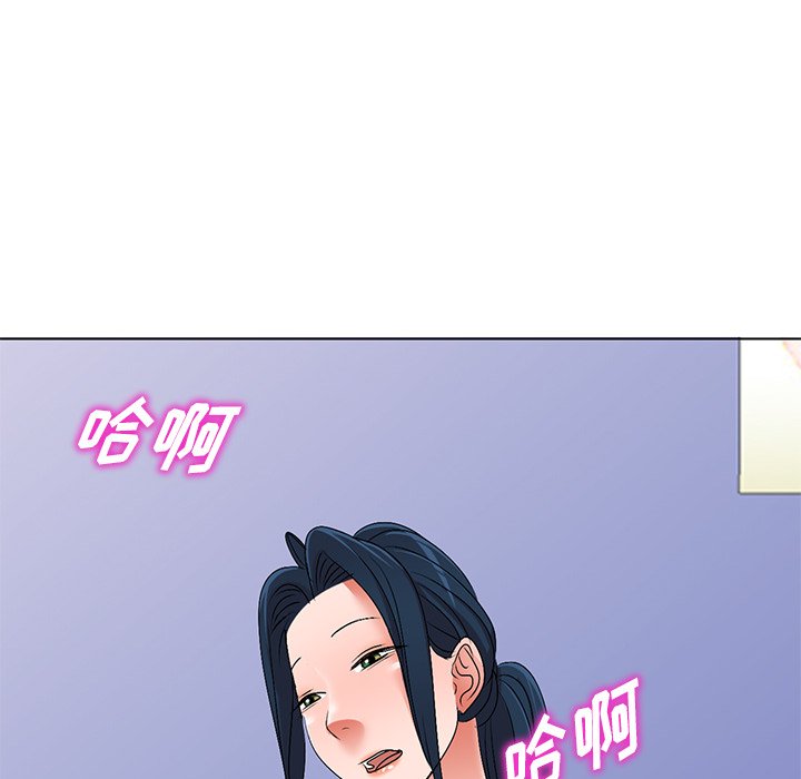 娜娜变身记  第28话 漫画图片96.jpg