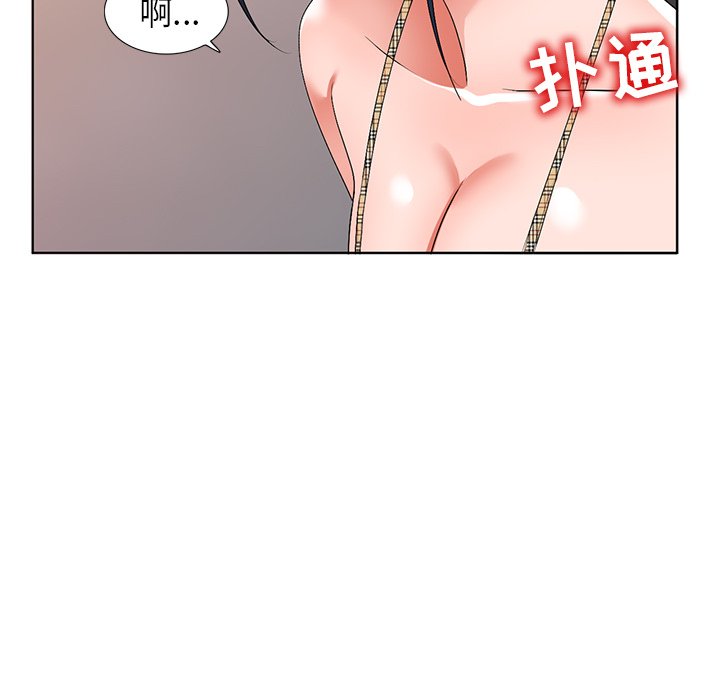 韩国污漫画 娜娜變身記 第29话 47