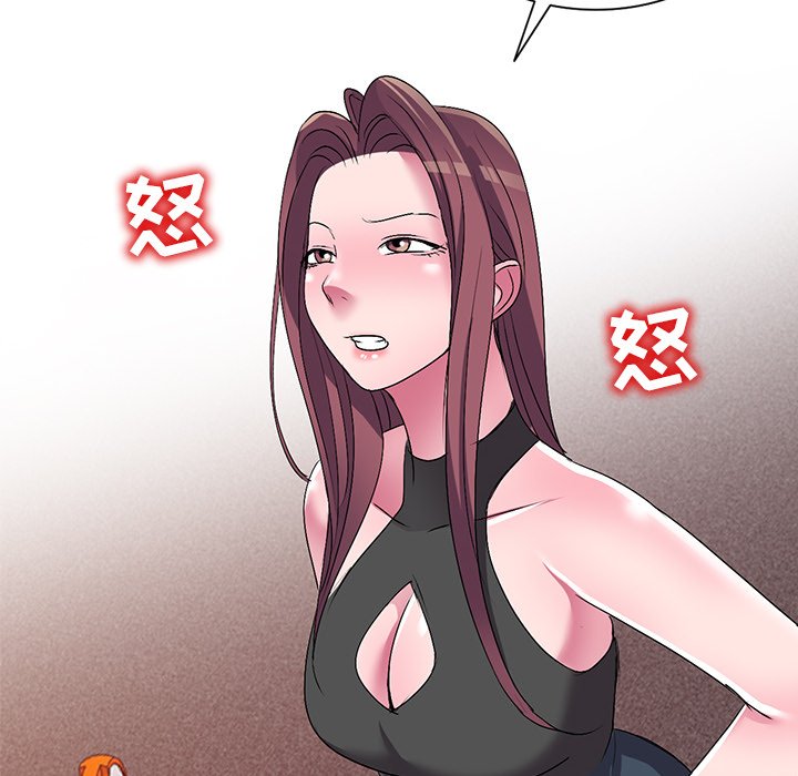 娜娜变身记  第29话 漫画图片56.jpg