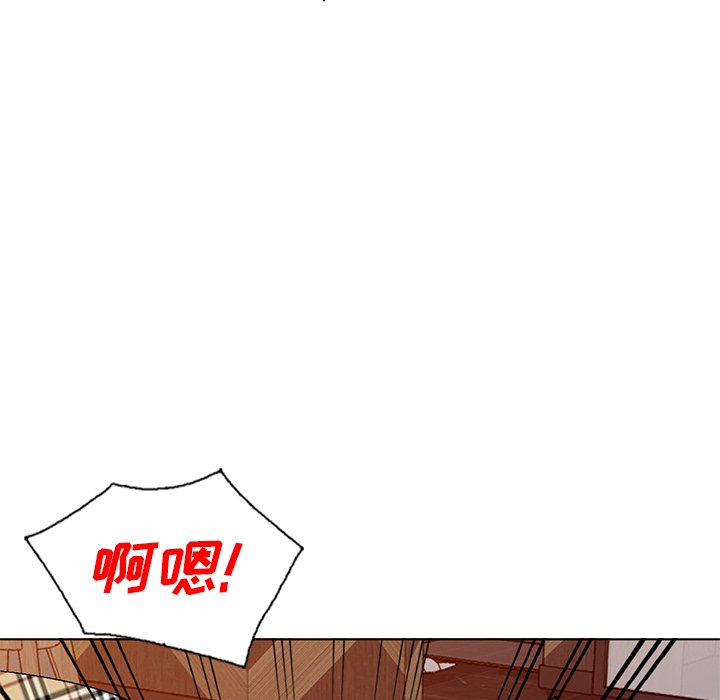 韩国污漫画 娜娜變身記 第29话 147