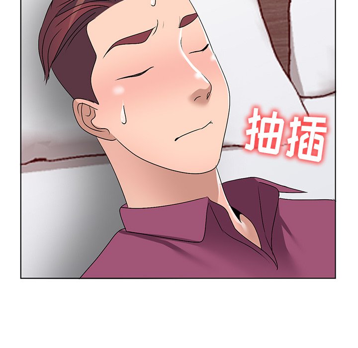 娜娜变身记  第29话 漫画图片160.jpg