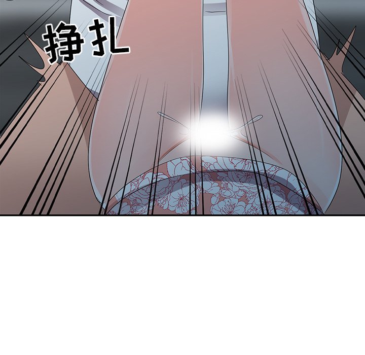 娜娜变身记  第3话 漫画图片20.jpg