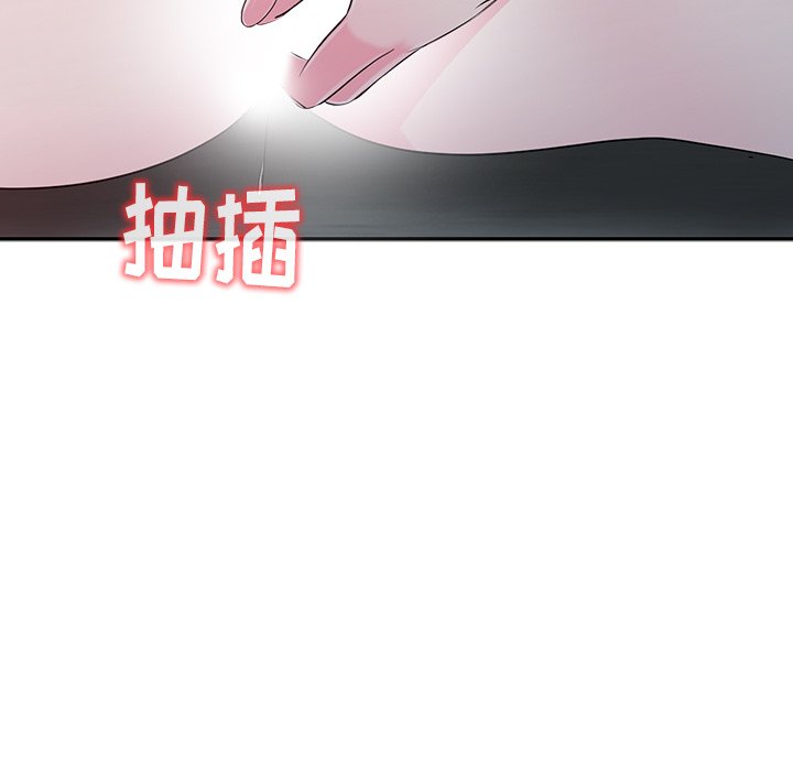 娜娜变身记  第3话 漫画图片44.jpg