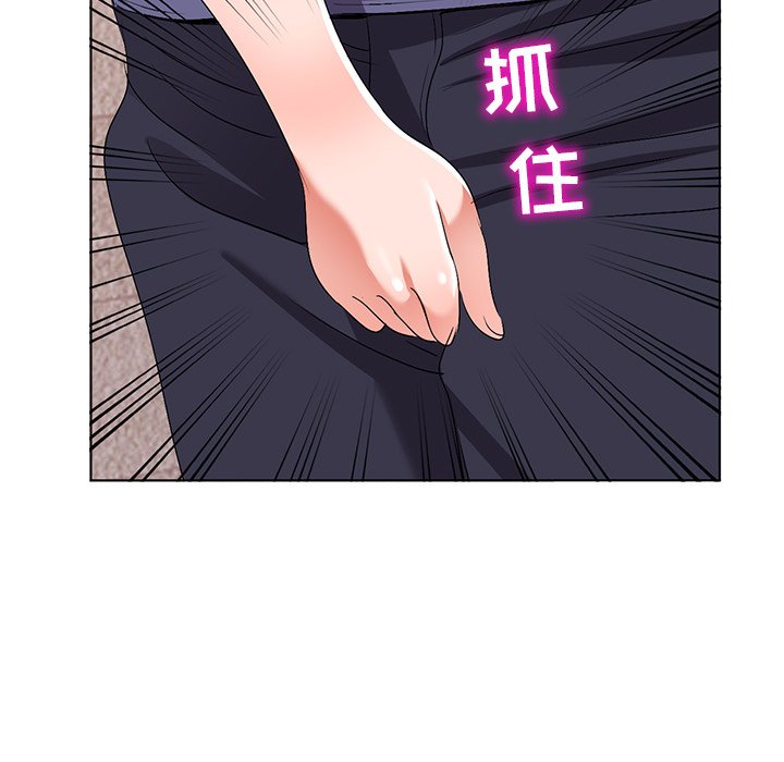 娜娜变身记  第31话 漫画图片19.jpg