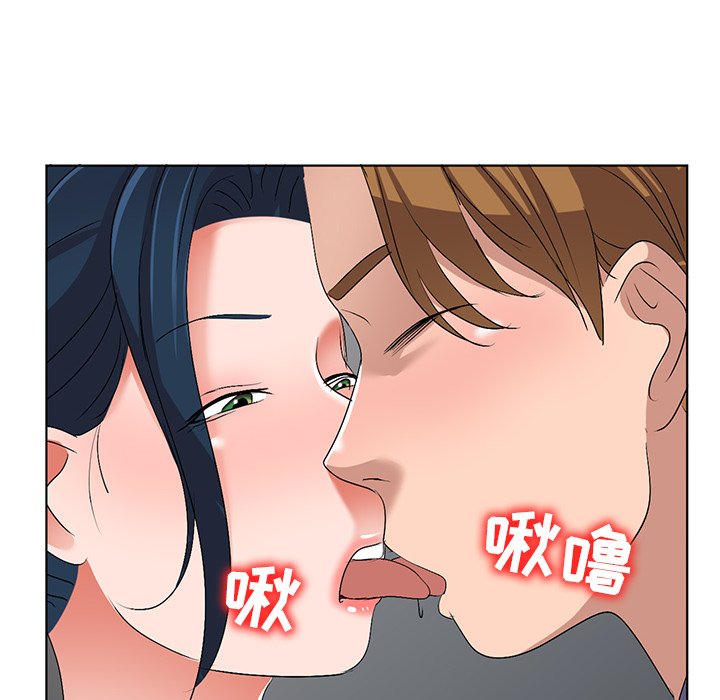 娜娜变身记  第31话 漫画图片29.jpg