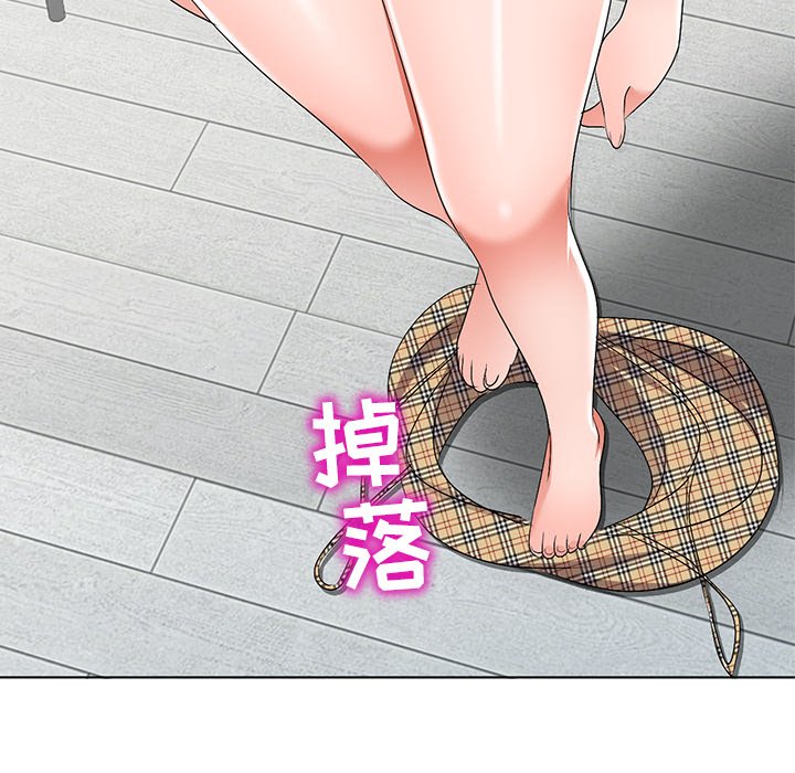 娜娜变身记  第31话 漫画图片42.jpg